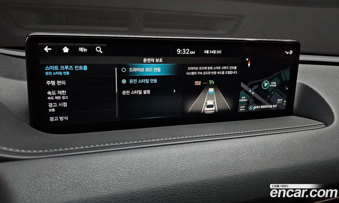 Genesis G80 2022 3.5 автомат (гидро), фото 22
