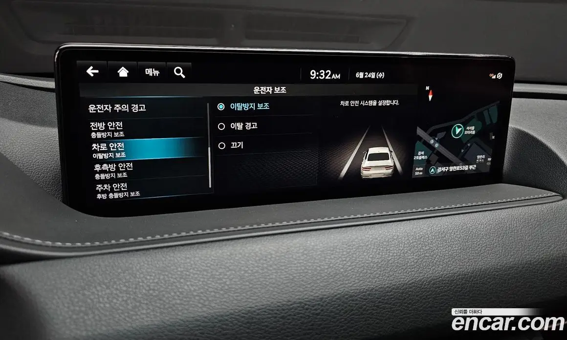 Genesis G80 2022 3.5 автомат (гидро), фото 29