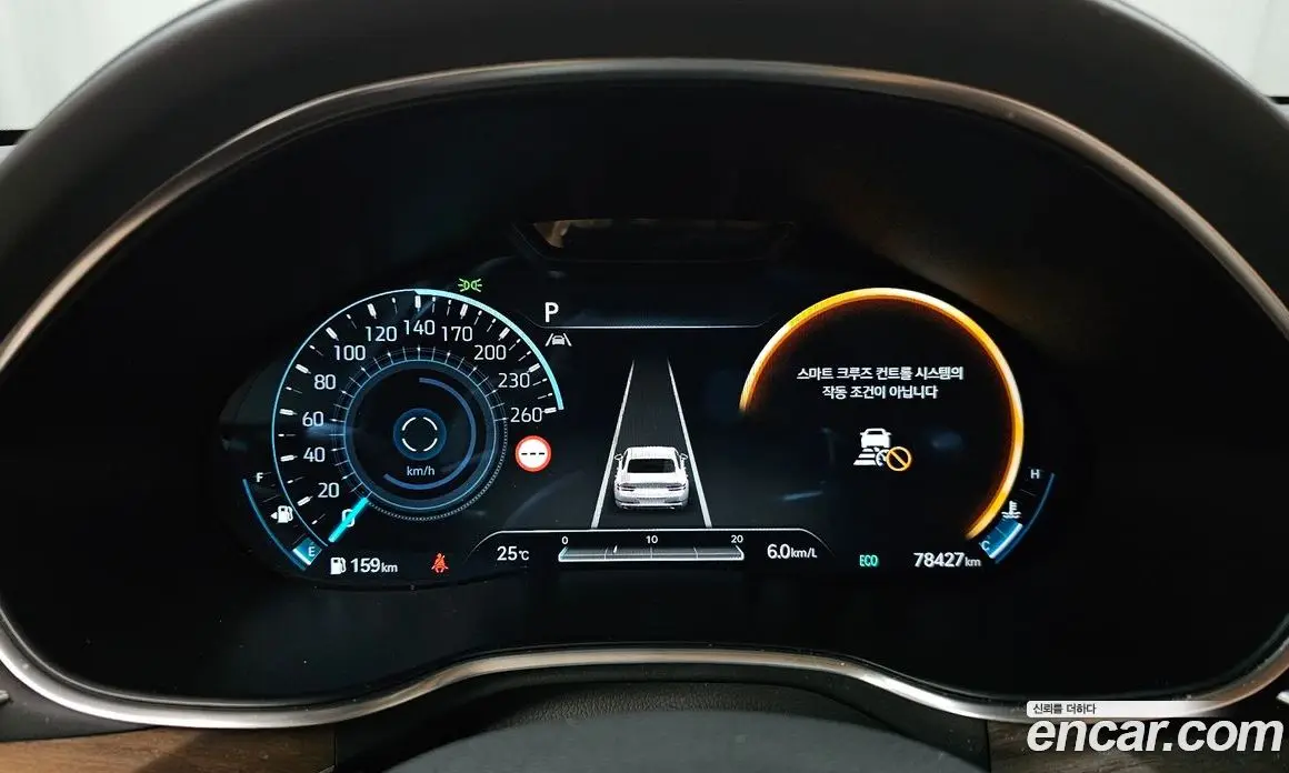 Genesis G80 2022 2.5 автомат (гидро), фото 11