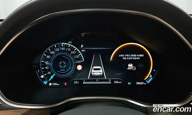 Genesis G80 2022 2.5 автомат (гидро), миниатюра 11