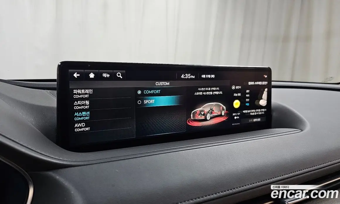 Genesis G80 2022 2.5 автомат (гидро), фото 30