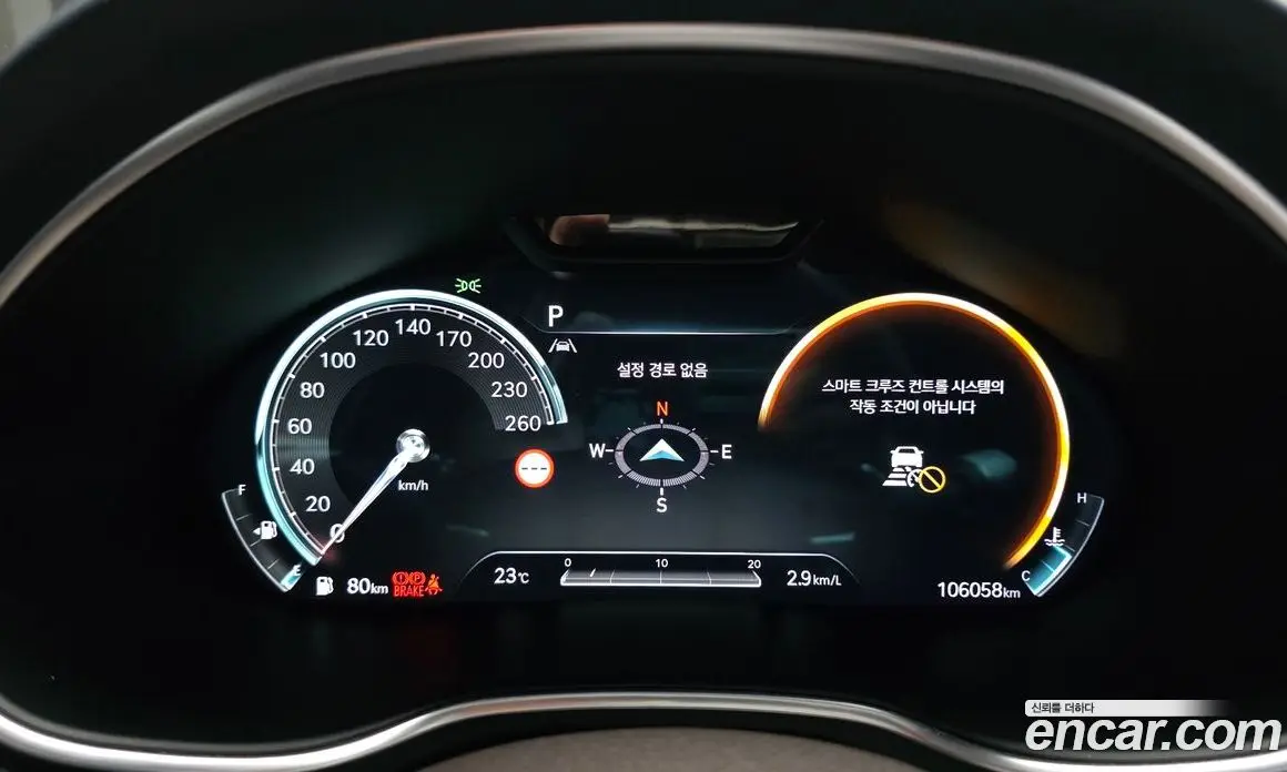 Genesis G80 2022 3.5 автомат (гидро), фото 8