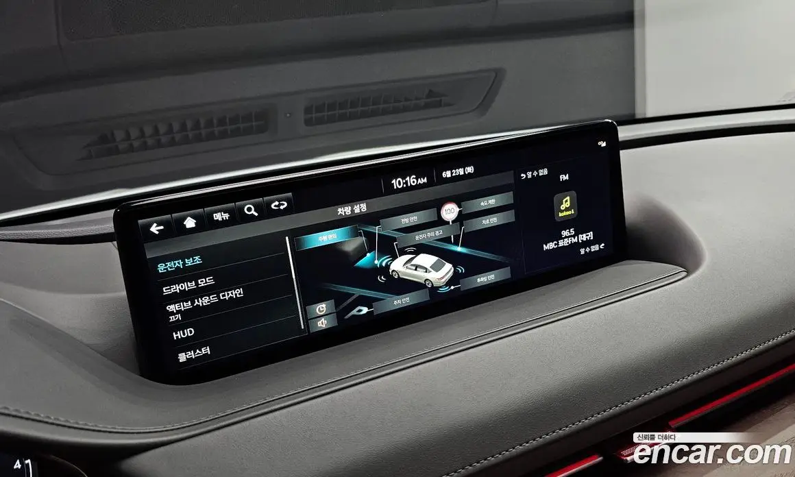 Genesis G80 2023 2.5 автомат (гидро), фото 29