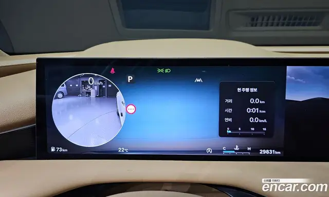 Genesis G80 2024 2.5 автомат (гидро), миниатюра 11