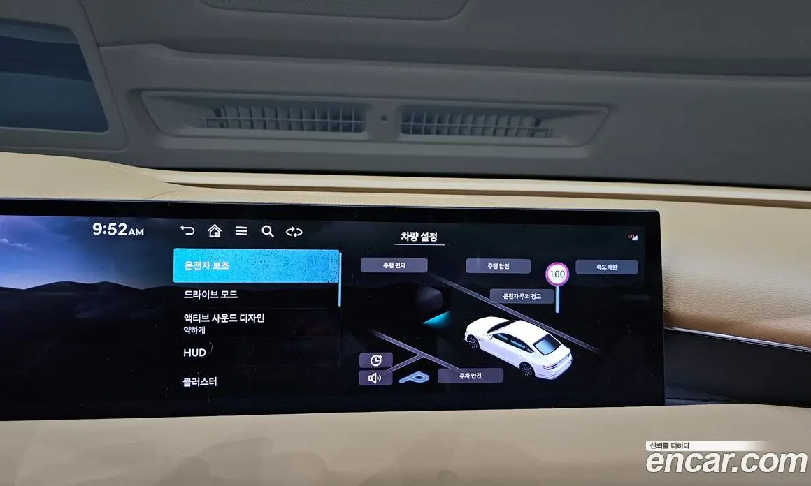 Genesis G80 2024 2.5 автомат (гидро), фото 31