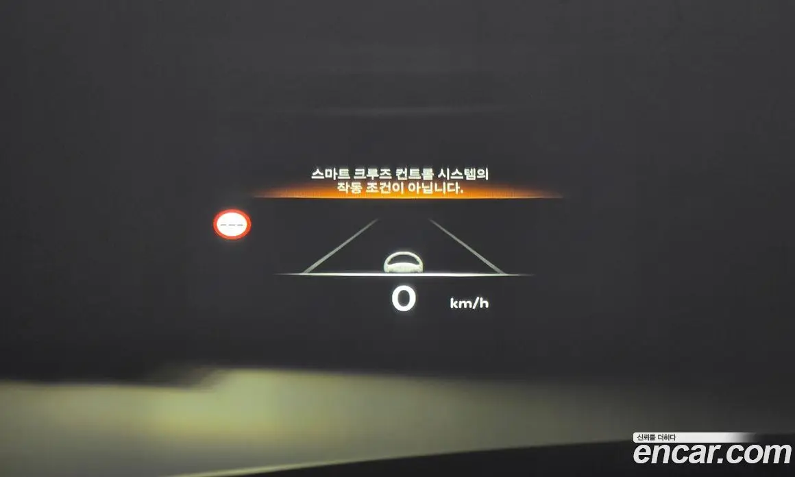 Genesis G80 2025 2.5 автомат (гидро), фото 22