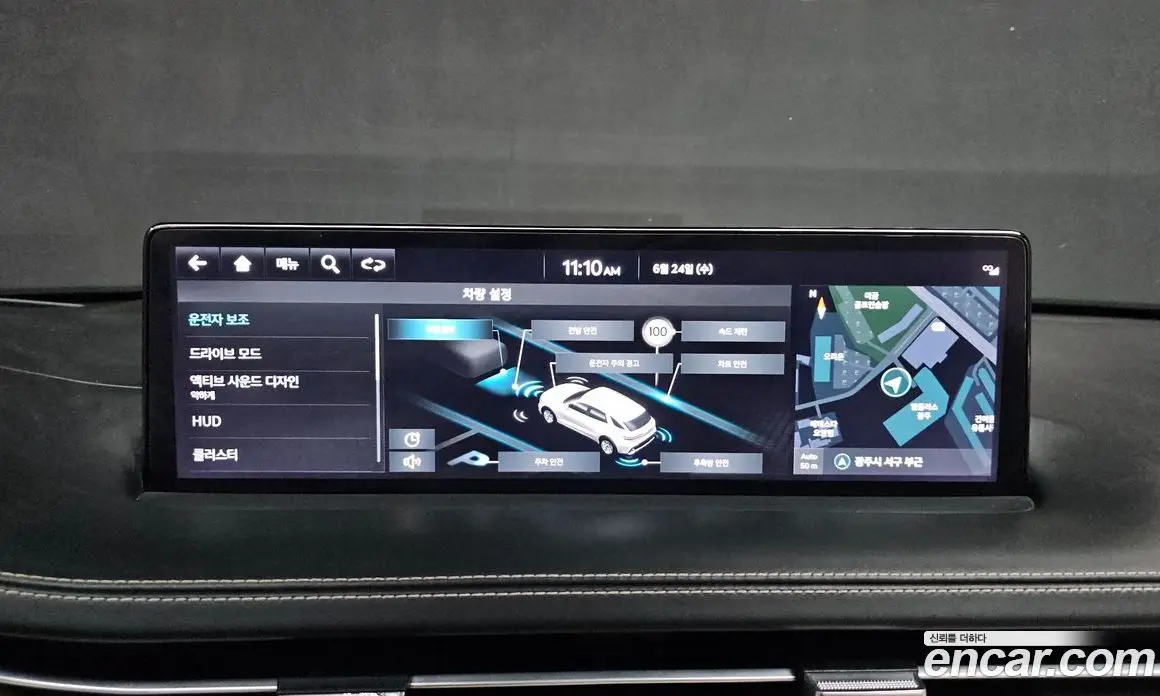 Genesis GV70 2023 2.5 автомат (гидро), фото 20