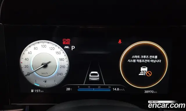 Hyundai Avante 2020 1.6 автомат (гидро), миниатюра 11