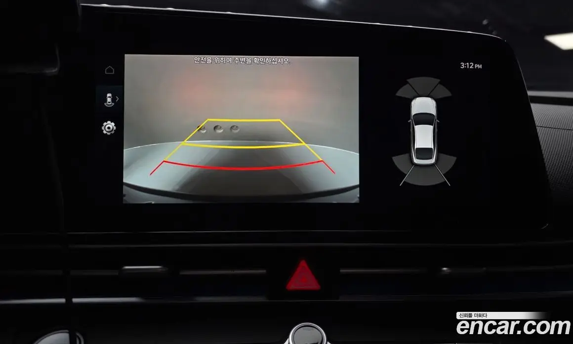 Hyundai Avante 2020 1.6 автомат (гидро), фото 21