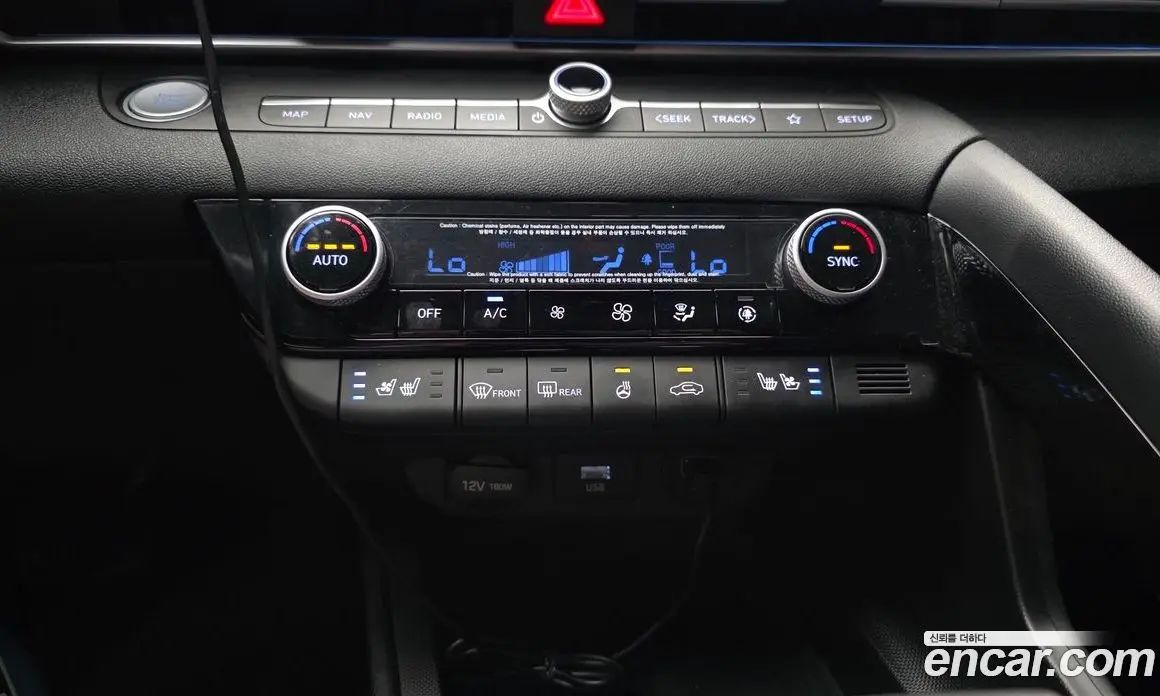 Hyundai Avante 2020 1.6 автомат (гидро), фото 23