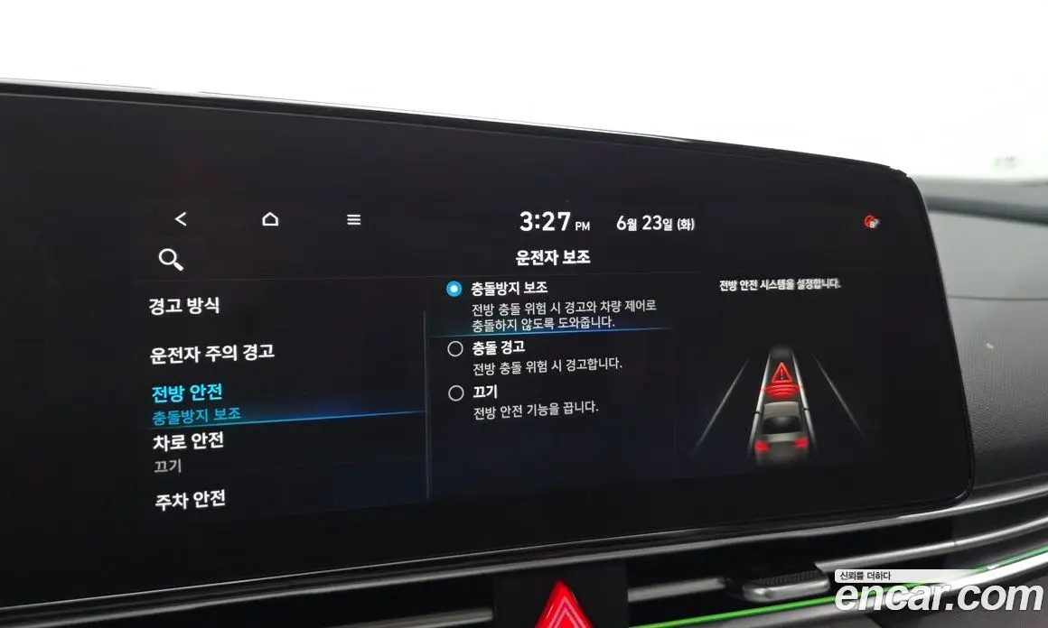 Hyundai Avante 2022 1.6 автомат (гидро), фото 24