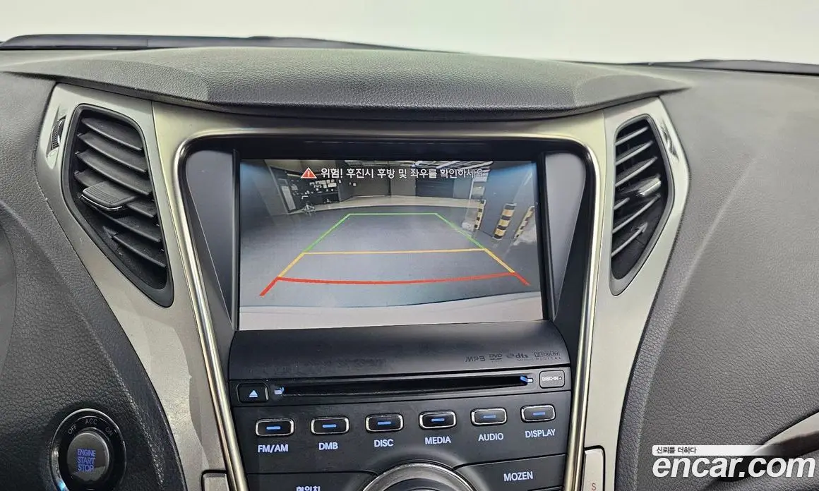 Hyundai Grandeur 2012 2.4 автомат (гидро), фото 13