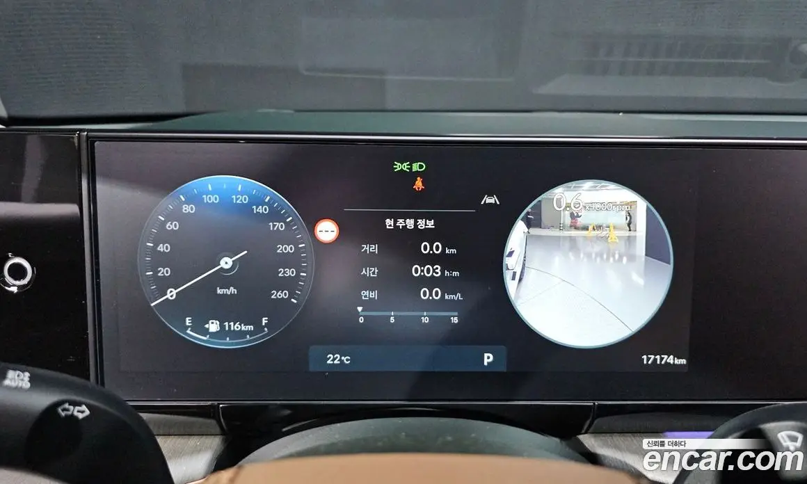 Hyundai Grandeur 2023 3.5 автомат (гидро), фото 11