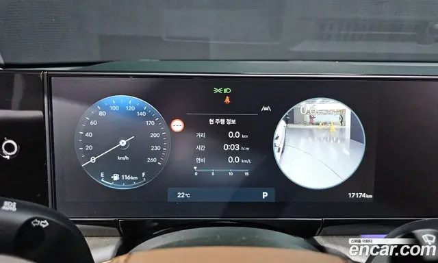 Hyundai Grandeur 2023 3.5 автомат (гидро), миниатюра 11