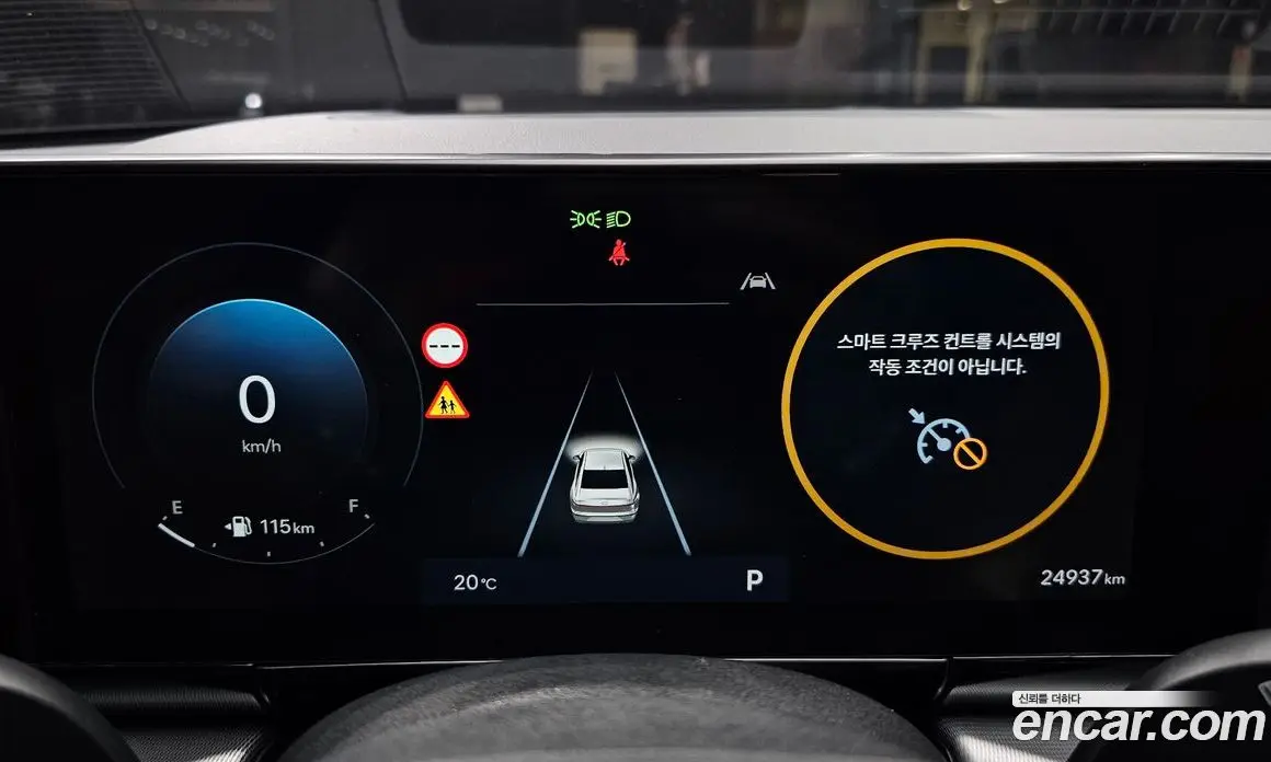 Hyundai Grandeur 2023 2.5 автомат (гидро), фото 11