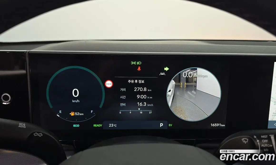 Hyundai Grandeur 2025 1.6 автомат (гидро), фото 11