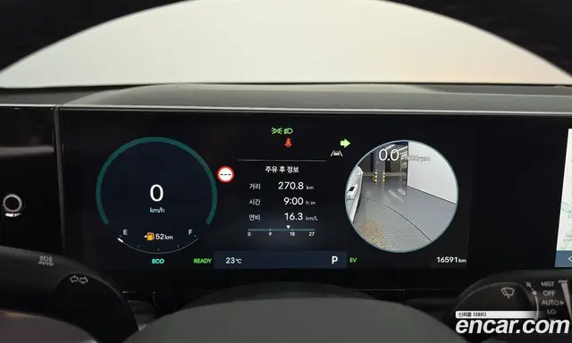 Hyundai Grandeur 2025 1.6 автомат (гидро), миниатюра 11