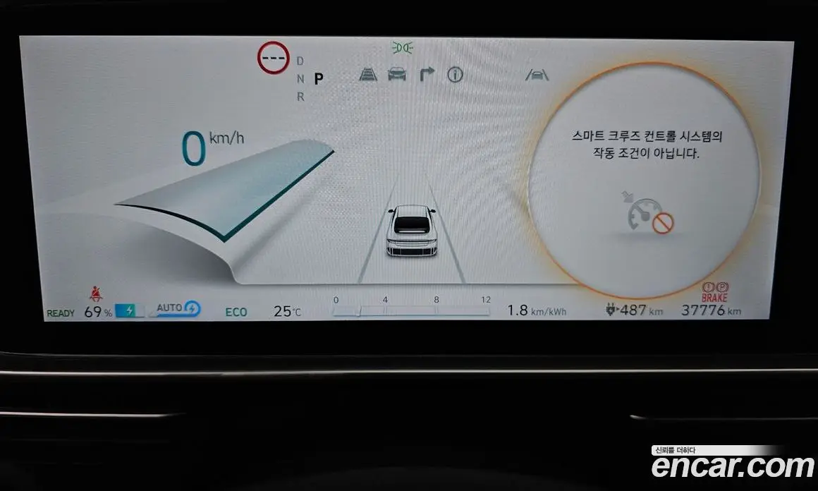Hyundai Ioniq 6 2024 0.1 автомат (гидро), фото 10