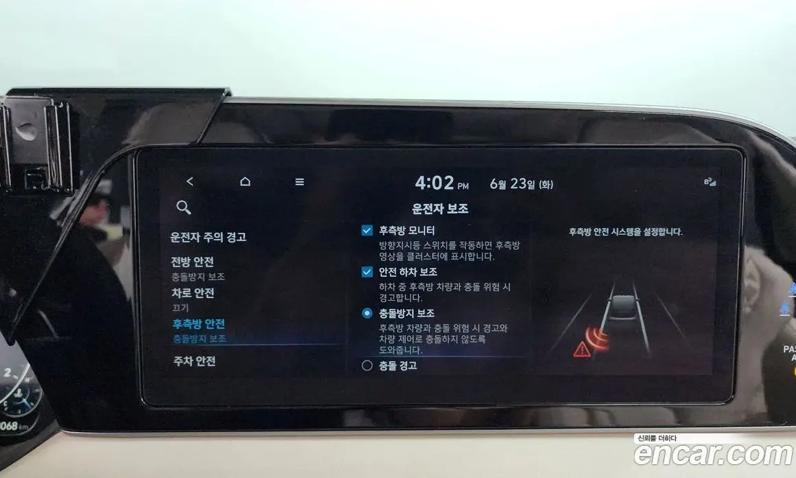Hyundai Palisade 2022 2.2 автомат (гидро), фото 32