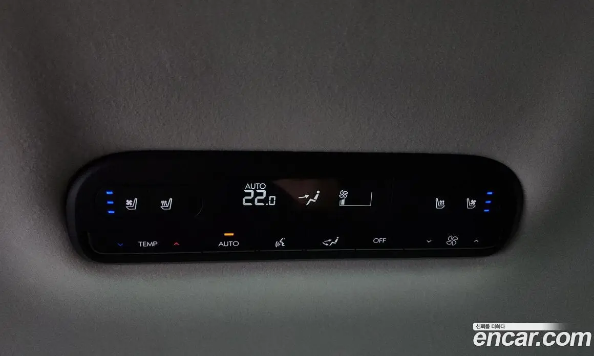 Hyundai Palisade 2025 2.5 автомат (гидро), фото 39