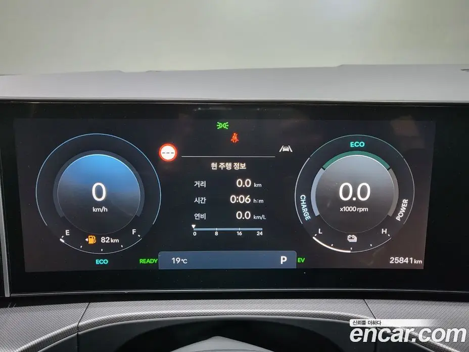Hyundai Santa Fe 2025 1.6 автомат (гидро), фото 8