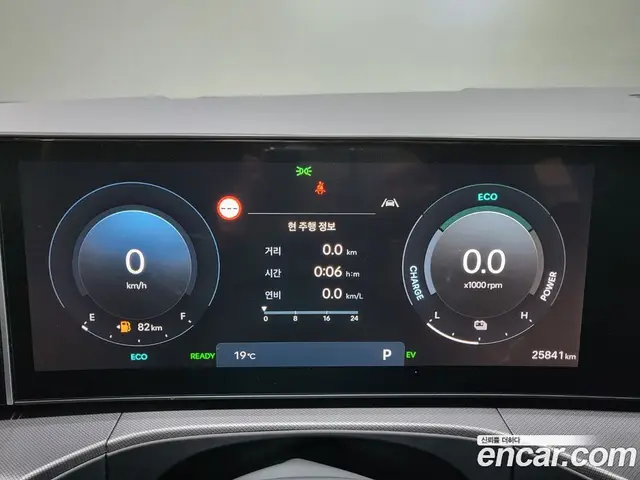 Hyundai Santa Fe 2025 1.6 автомат (гидро), миниатюра 8