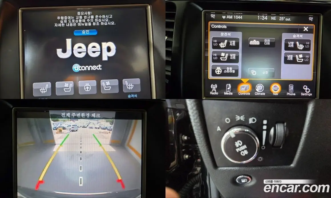 Jeep Cherokee 2014 3.0 автомат (гидро), фото 11