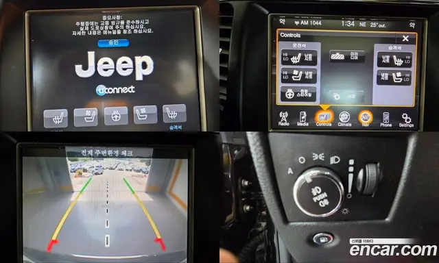 Jeep Cherokee 2014 3.0 автомат (гидро), миниатюра 11