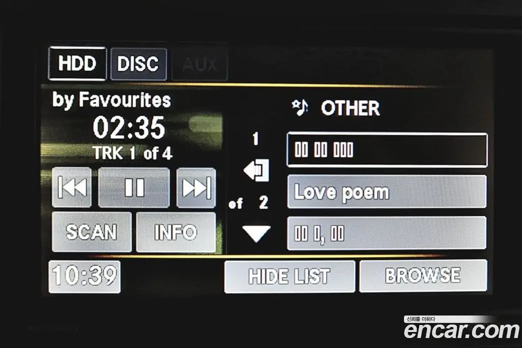 Jeep Wrangler 2017 3.6 автомат (гидро), фото 17
