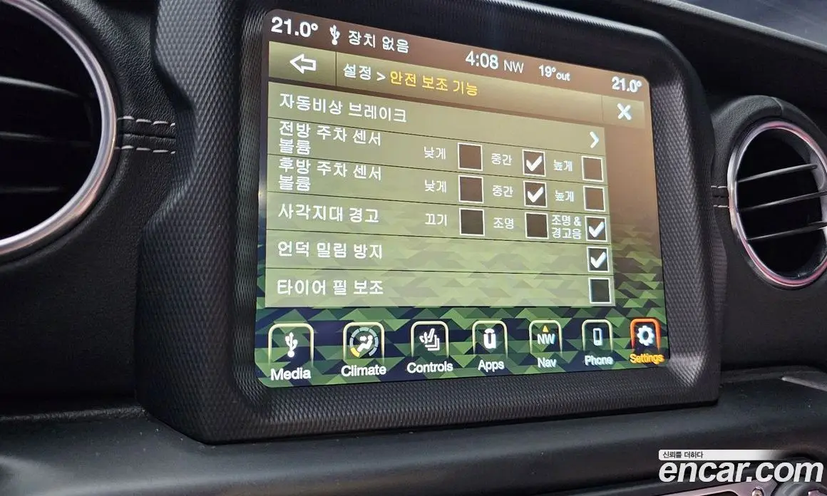 Jeep Wrangler 2021 2.0 автомат (гидро), фото 22