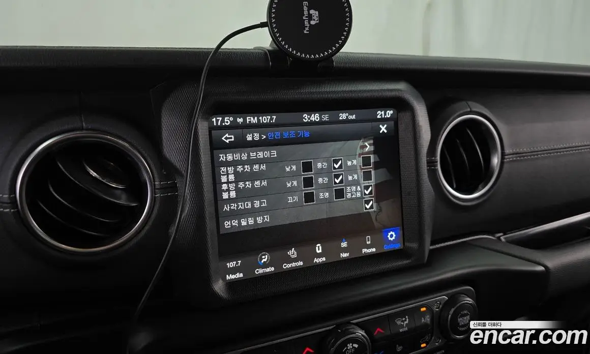 Jeep Wrangler 2022 2.0 автомат (гидро), фото 20