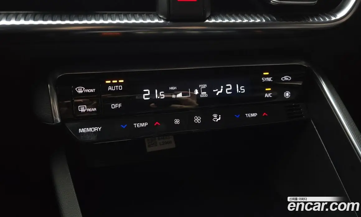 Kia K5 (Optima) 2023 2.0 автомат (гидро), фото 18