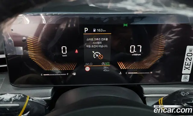 Kia K5 (Optima) 2026 2.0 автомат (гидро), миниатюра 8