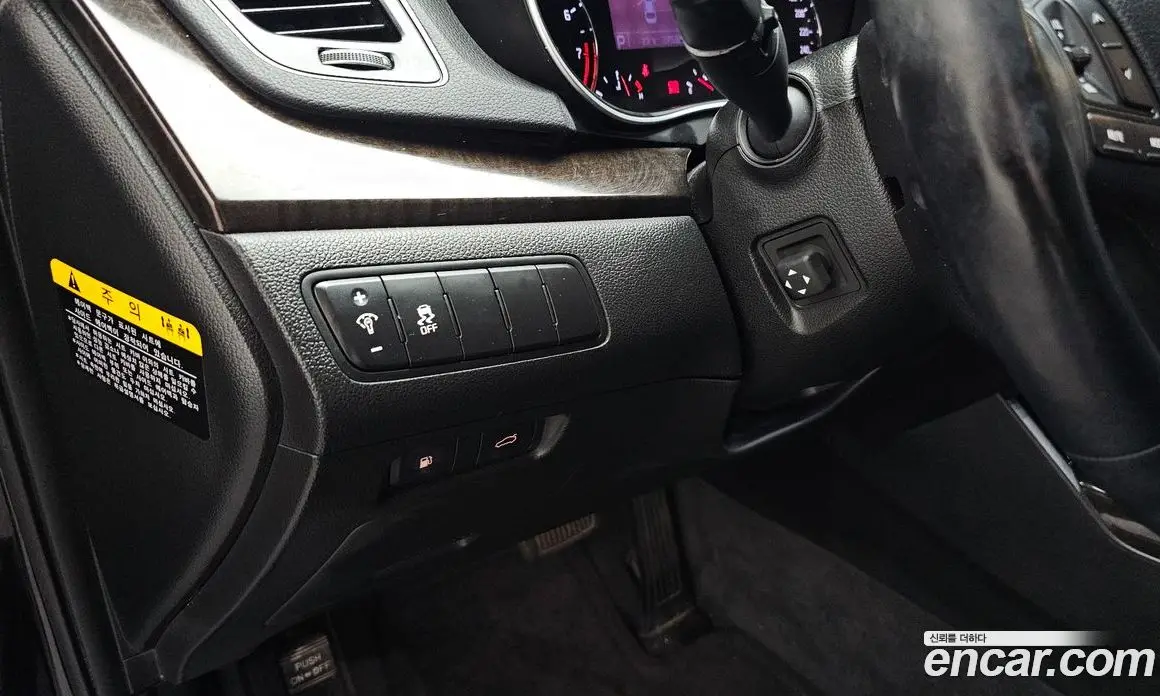 Kia K7 2013 2.4 автомат (гидро), фото 25