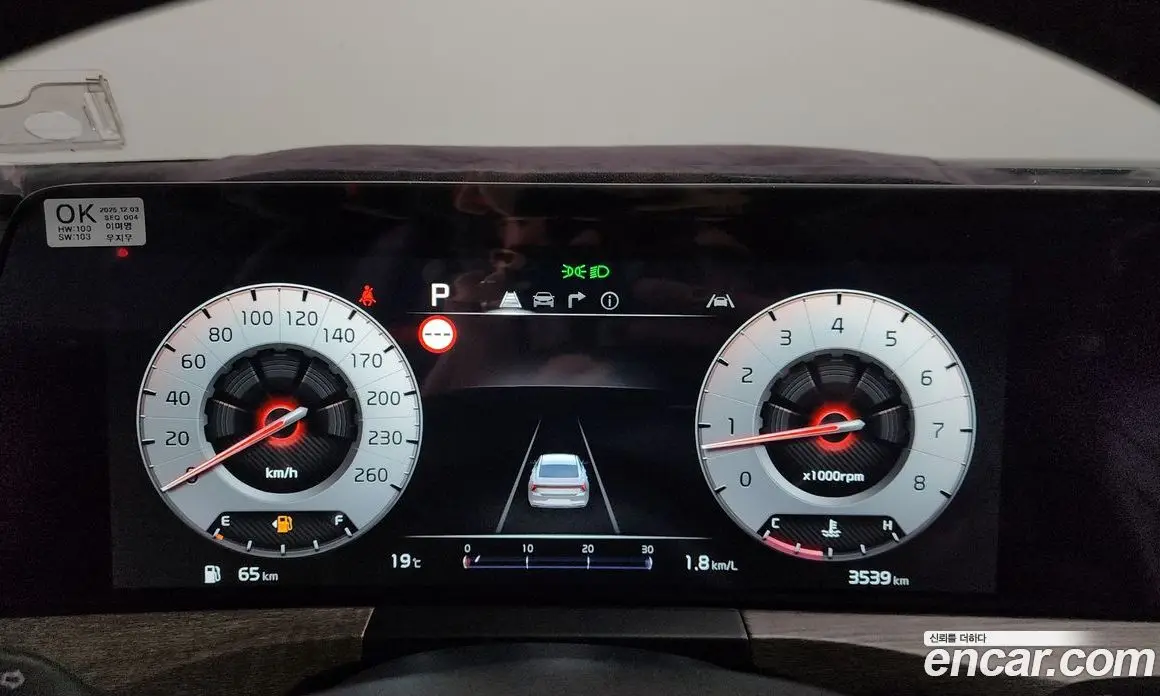 Kia K8 2022 2.5 автомат (гидро), фото 11 Kia K8 2022 2.5 автомат (гидро), фото 11