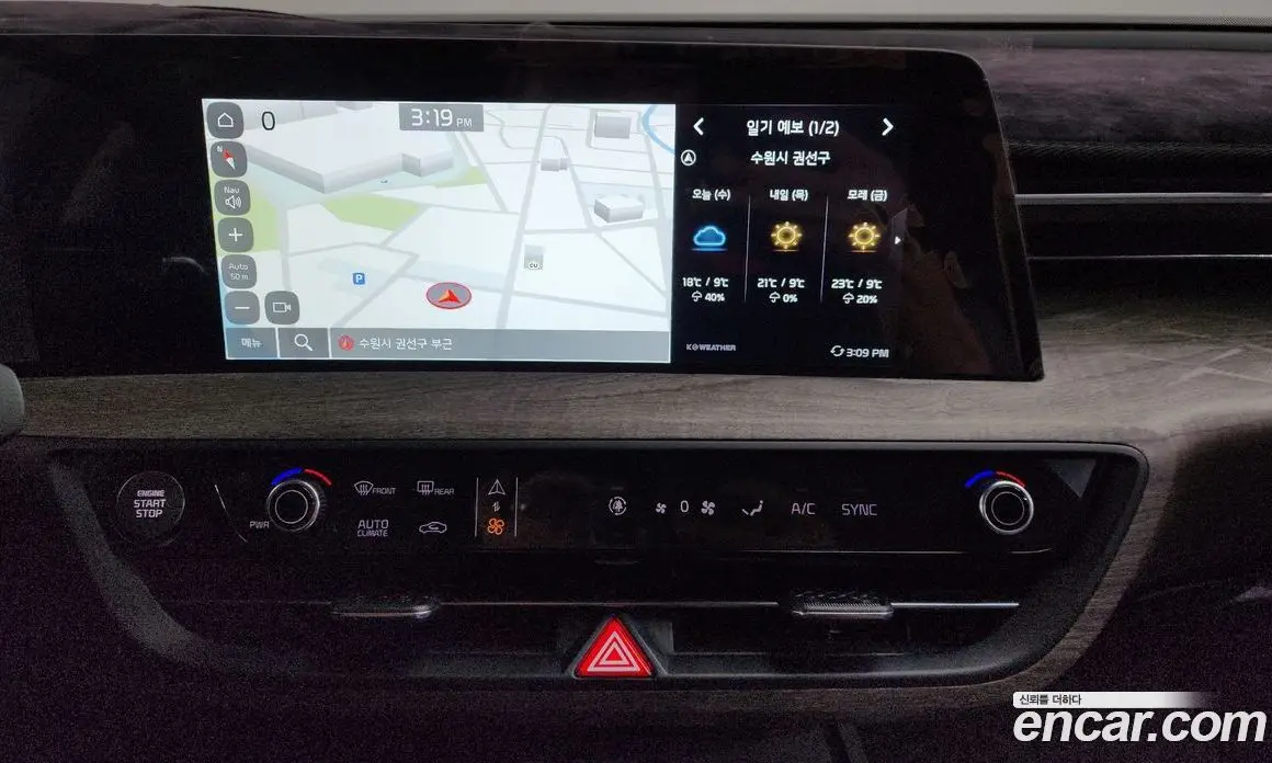 Kia K8 2022 2.5 автомат (гидро), фото 21 Kia K8 2022 2.5 автомат (гидро), фото 21