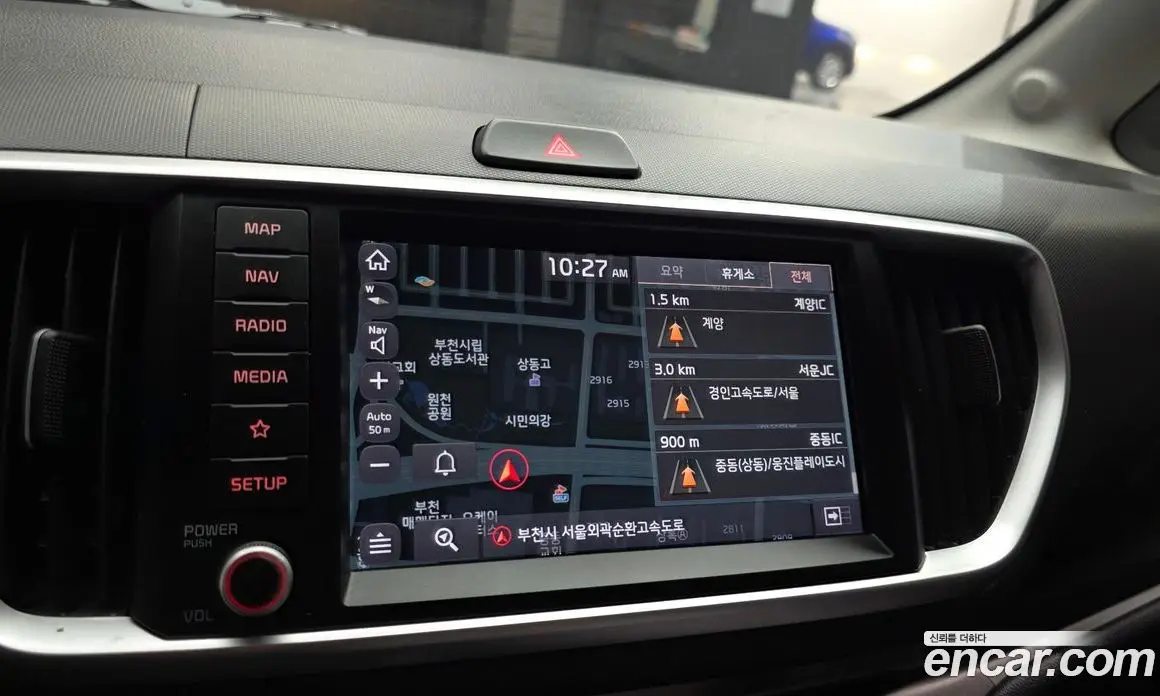 Kia Ray 2020 1.0 автомат (гидро), фото 21