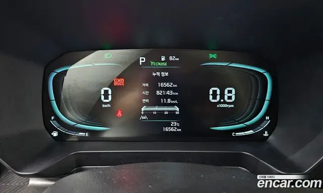 Kia Ray 2022 1.0 автомат (гидро), миниатюра 11