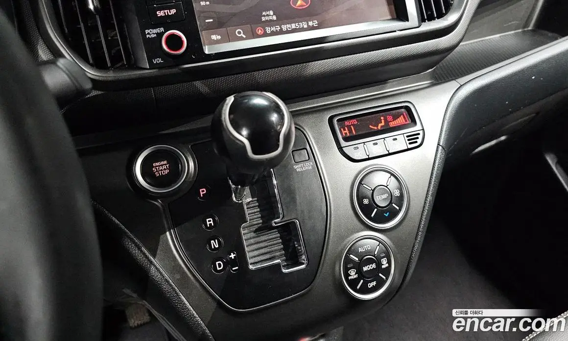 Kia Ray 2023 1.0 автомат (гидро), фото 12