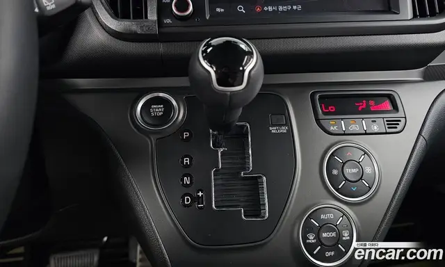 Kia Ray 2025 1.0 автомат (гидро), миниатюра 9