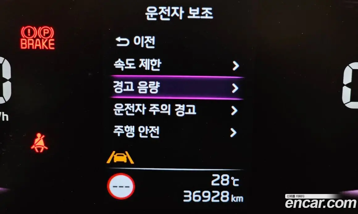 Kia Seltos 2023 1.6 автомат (гидро), фото 18