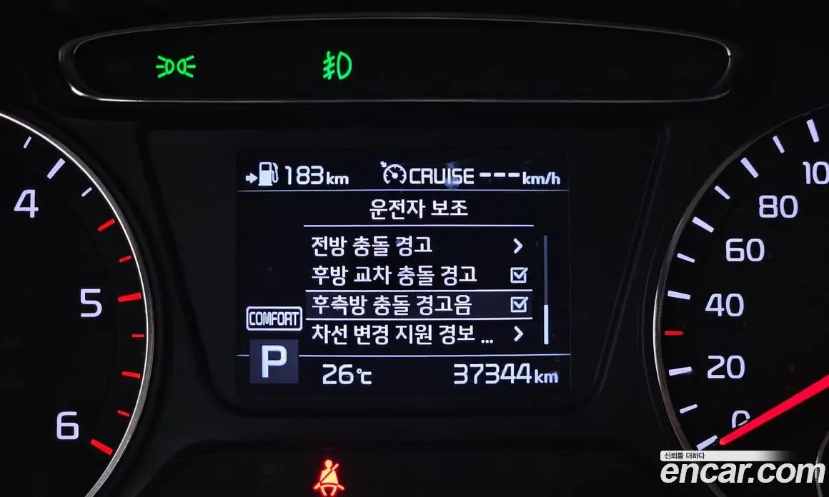 Kia Sorento 2018 2.0 автомат (гидро), фото 24