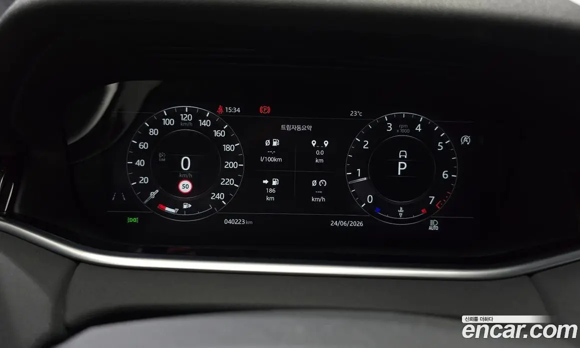 Land Rover Range Rover Evoque 2020 2.0 автомат (гидро), фото 11