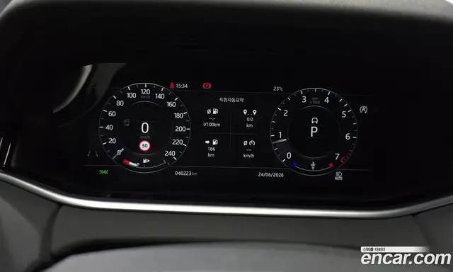 Land Rover Range Rover Evoque 2020 2.0 автомат (гидро), миниатюра 11
