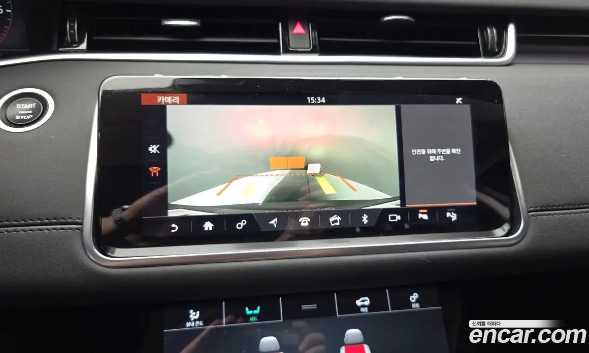 Land Rover Range Rover Evoque 2020 2.0 автомат (гидро), фото 23