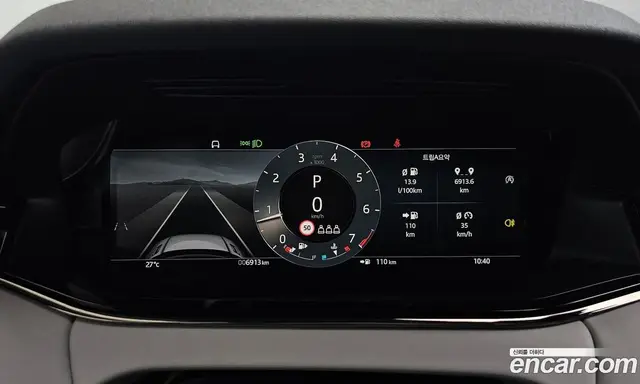 Land Rover Range Rover Evoque 2025 2.0 автомат (гидро), миниатюра 11
