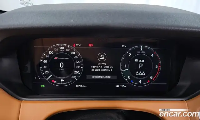 Land Rover Range Rover Velar 2018 3.0 автомат (гидро), миниатюра 11