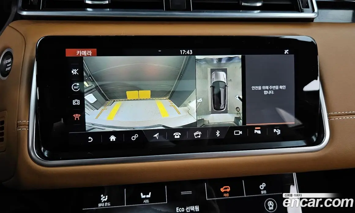 Land Rover Range Rover Velar 2018 3.0 автомат (гидро), фото 21