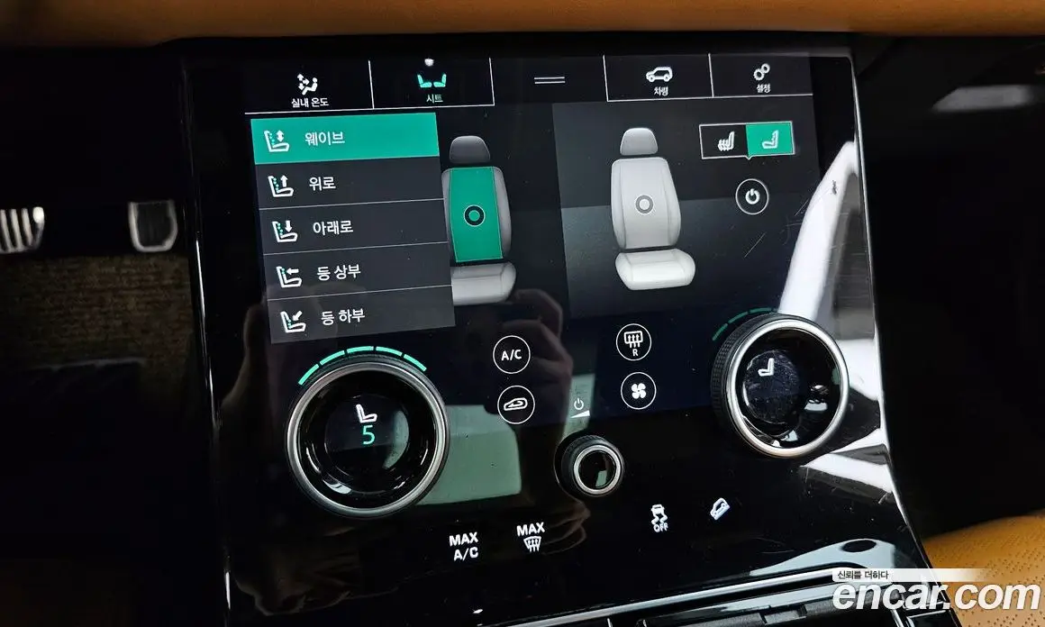 Land Rover Range Rover Velar 2018 3.0 автомат (гидро), фото 23