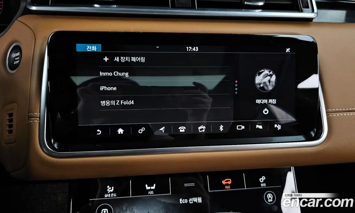 Land Rover Range Rover Velar 2018 3.0 автомат (гидро), фото 31